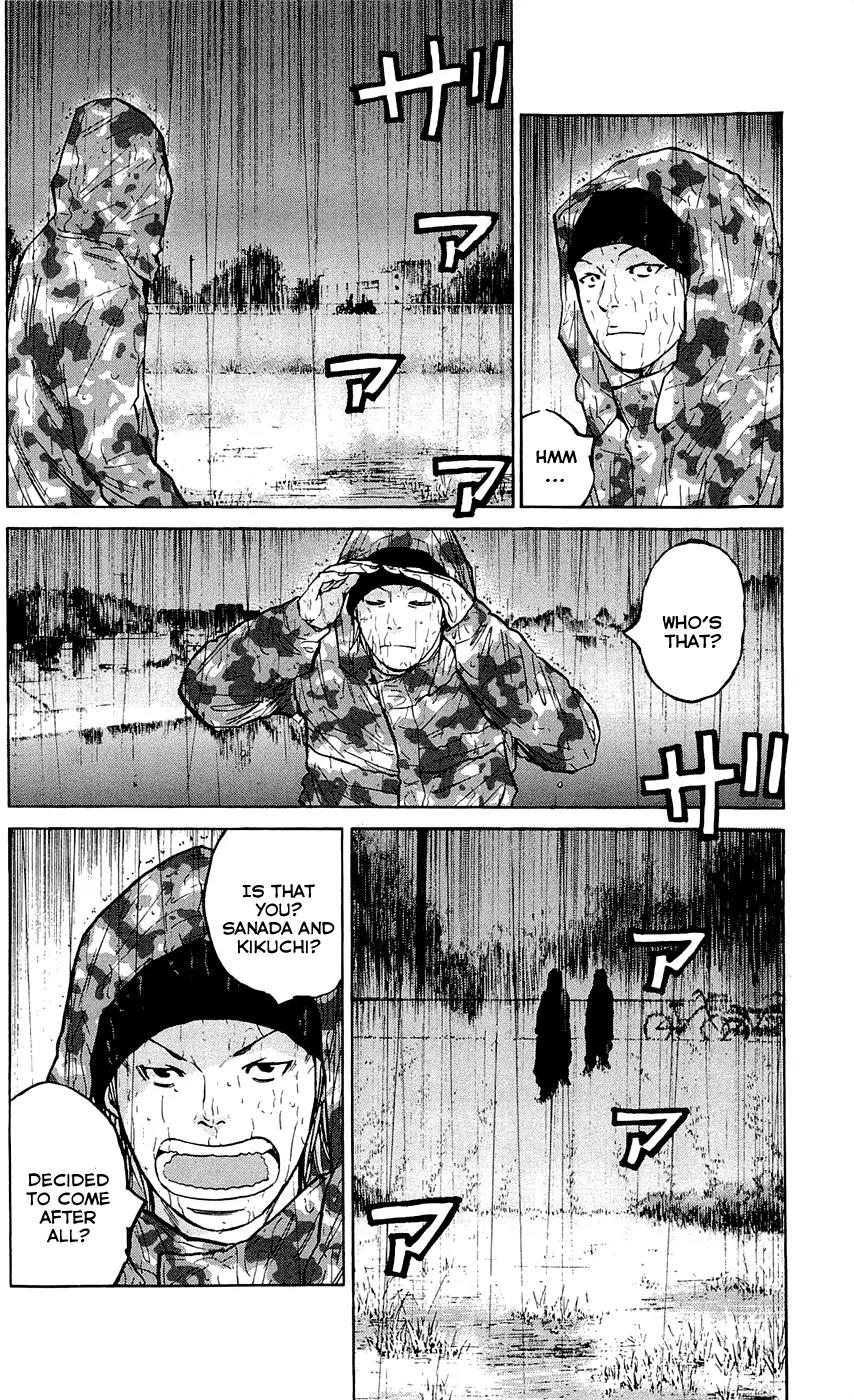 Clover (TETSUHIRO Hirakawa) Chapter 141 page 18 - Chapter 141: Rain