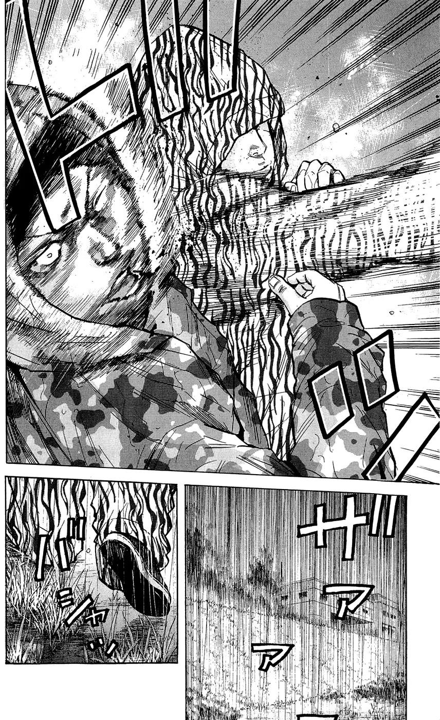 Clover (TETSUHIRO Hirakawa) Chapter 141 page 20 - Chapter 141: Rain