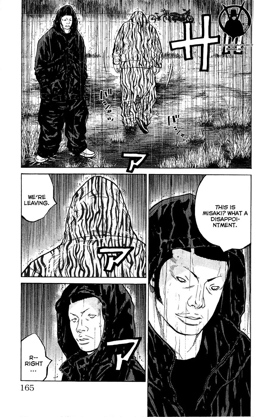 Clover (TETSUHIRO Hirakawa) Chapter 141 page 21 - Chapter 141: Rain