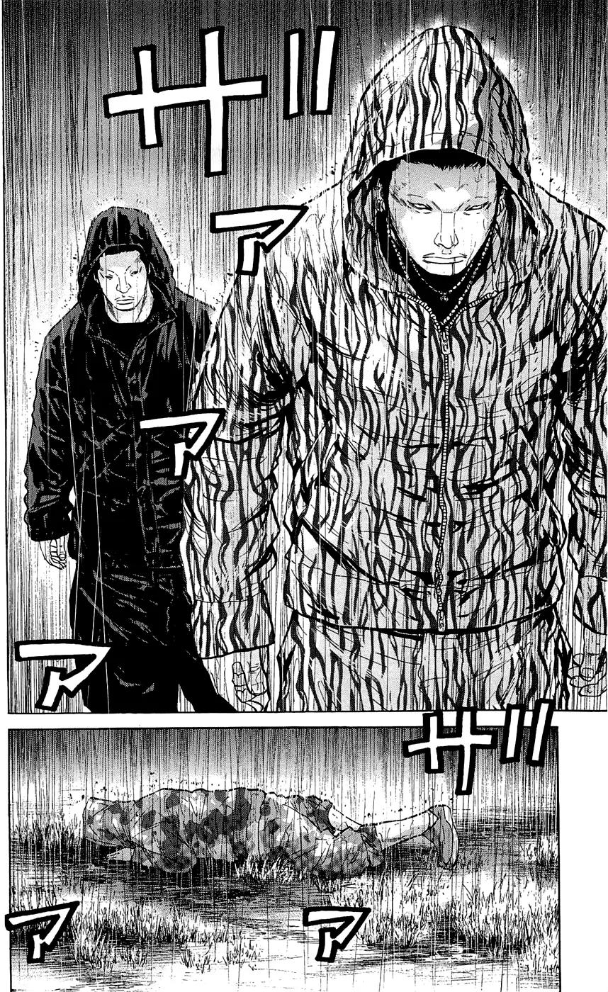 Clover (TETSUHIRO Hirakawa) Chapter 141 page 22 - Chapter 141: Rain