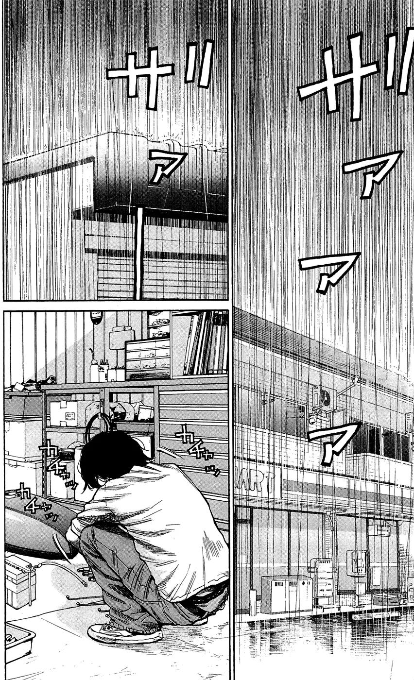 Clover (TETSUHIRO Hirakawa) Chapter 141 page 4 - Chapter 141: Rain