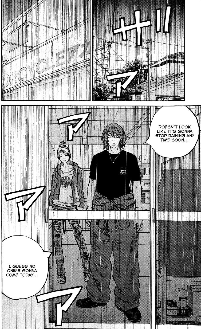 Clover (TETSUHIRO Hirakawa) Chapter 141 page 8 - Chapter 141: Rain