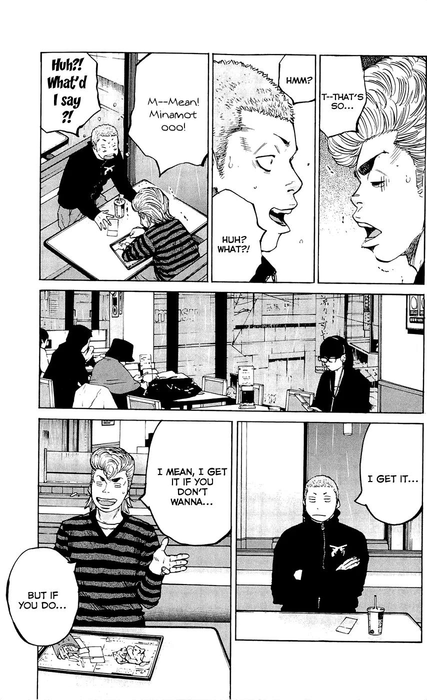 Clover (TETSUHIRO Hirakawa) Chapter 142 page 11 - Chapter 142: Gengen’s middle school classmate