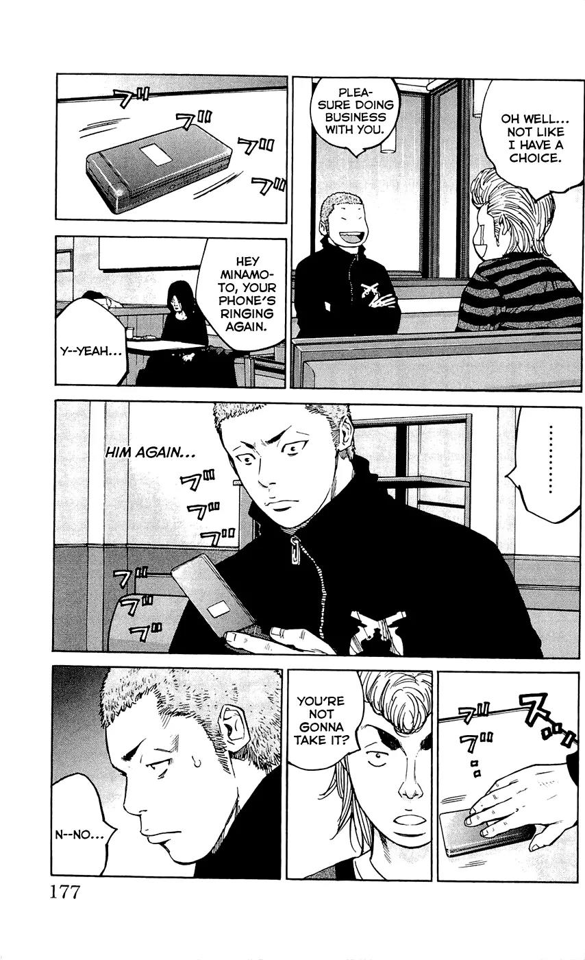 Clover (TETSUHIRO Hirakawa) Chapter 142 page 13 - Chapter 142: Gengen’s middle school classmate