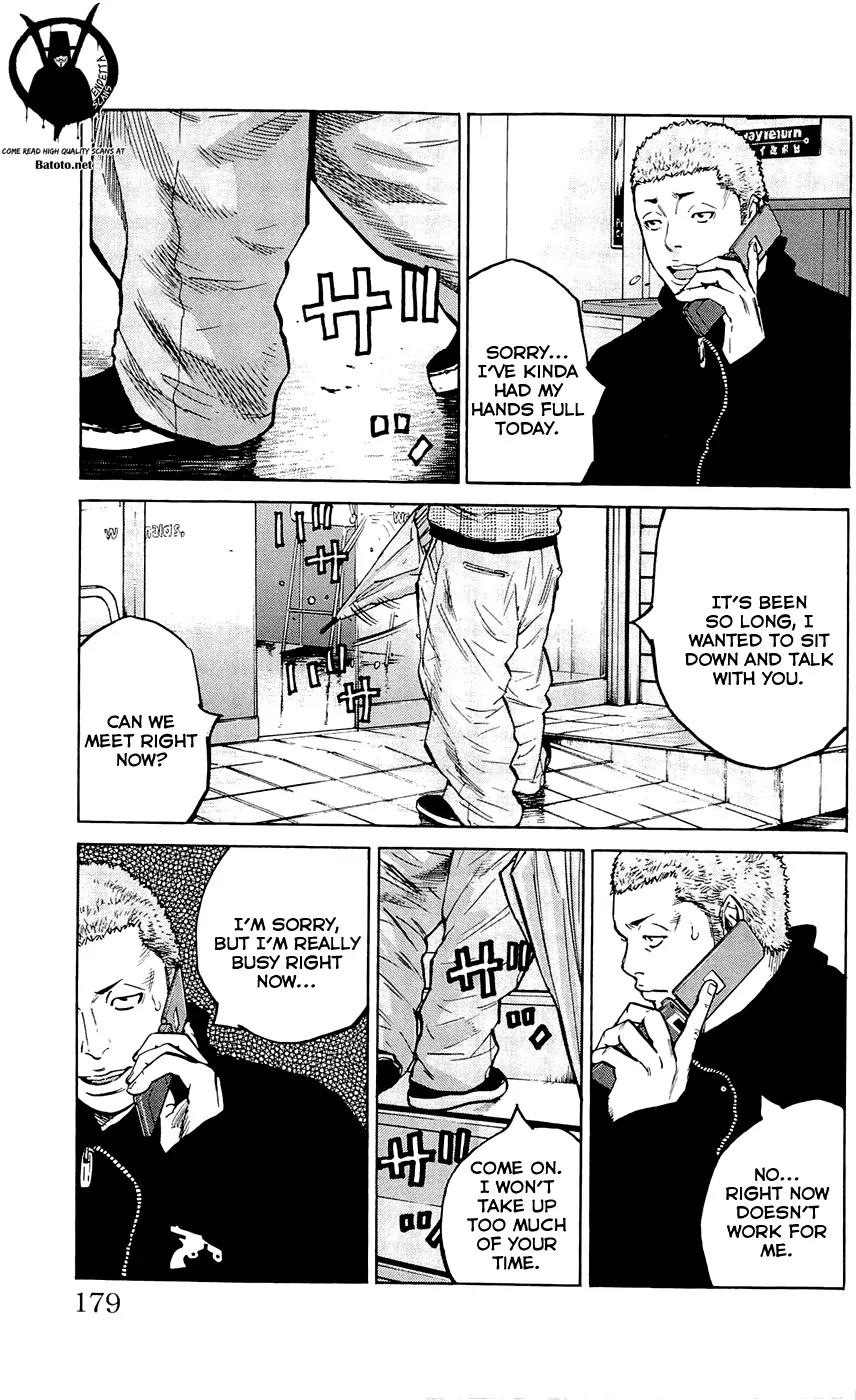 Clover (TETSUHIRO Hirakawa) Chapter 142 page 15 - Chapter 142: Gengen’s middle school classmate