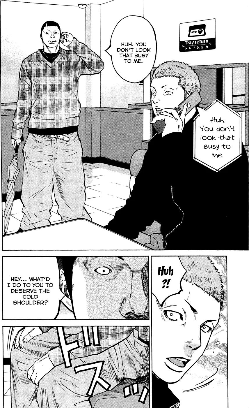 Clover (TETSUHIRO Hirakawa) Chapter 142 page 16 - Chapter 142: Gengen’s middle school classmate