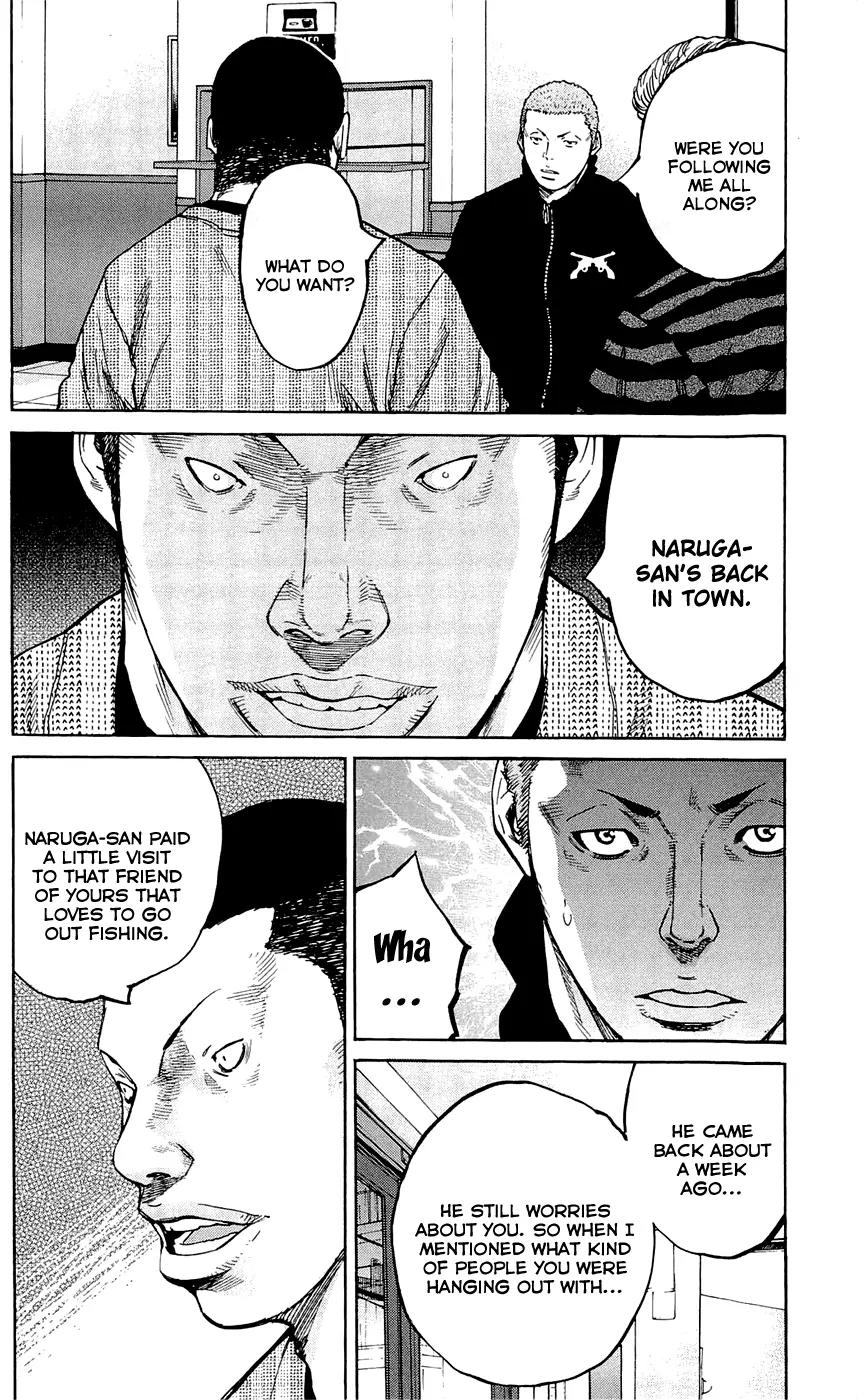 Clover (TETSUHIRO Hirakawa) Chapter 142 page 18 - Chapter 142: Gengen’s middle school classmate