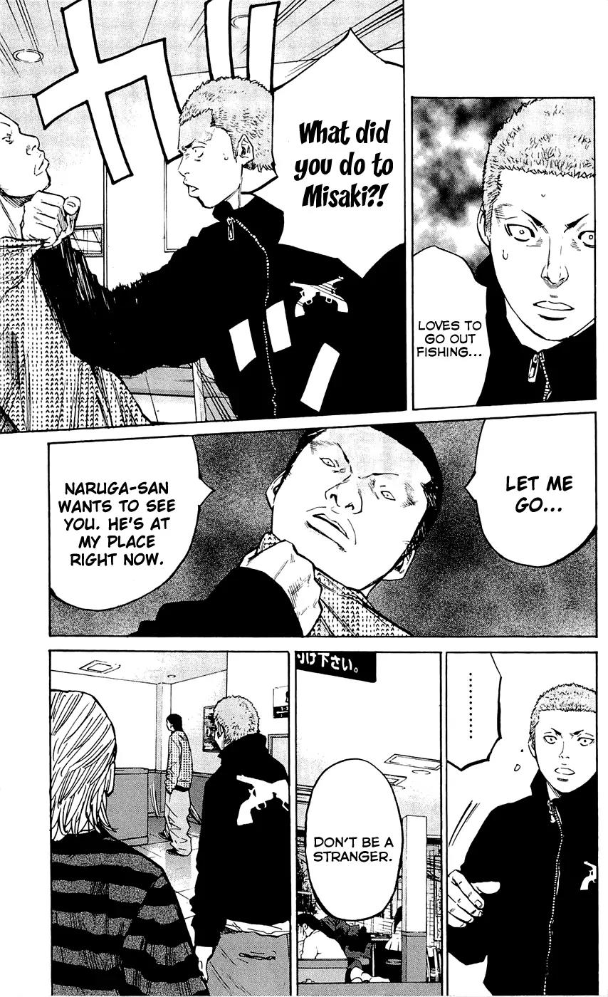 Clover (TETSUHIRO Hirakawa) Chapter 142 page 19 - Chapter 142: Gengen’s middle school classmate