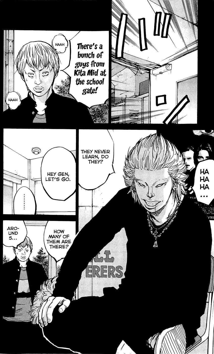 Clover (TETSUHIRO Hirakawa) Chapter 142 page 20 - Chapter 142: Gengen’s middle school classmate