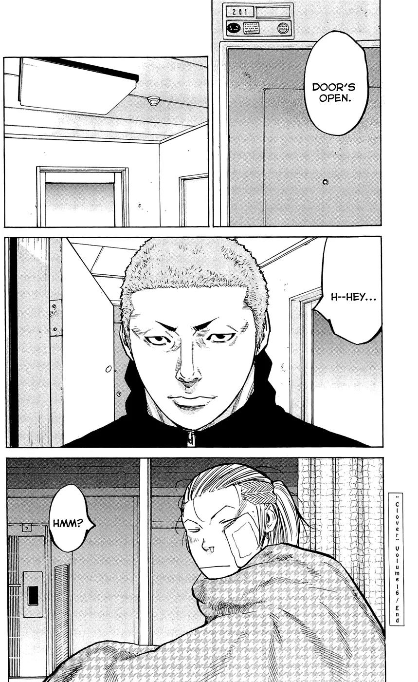 Clover (TETSUHIRO Hirakawa) Chapter 142 page 22 - Chapter 142: Gengen’s middle school classmate