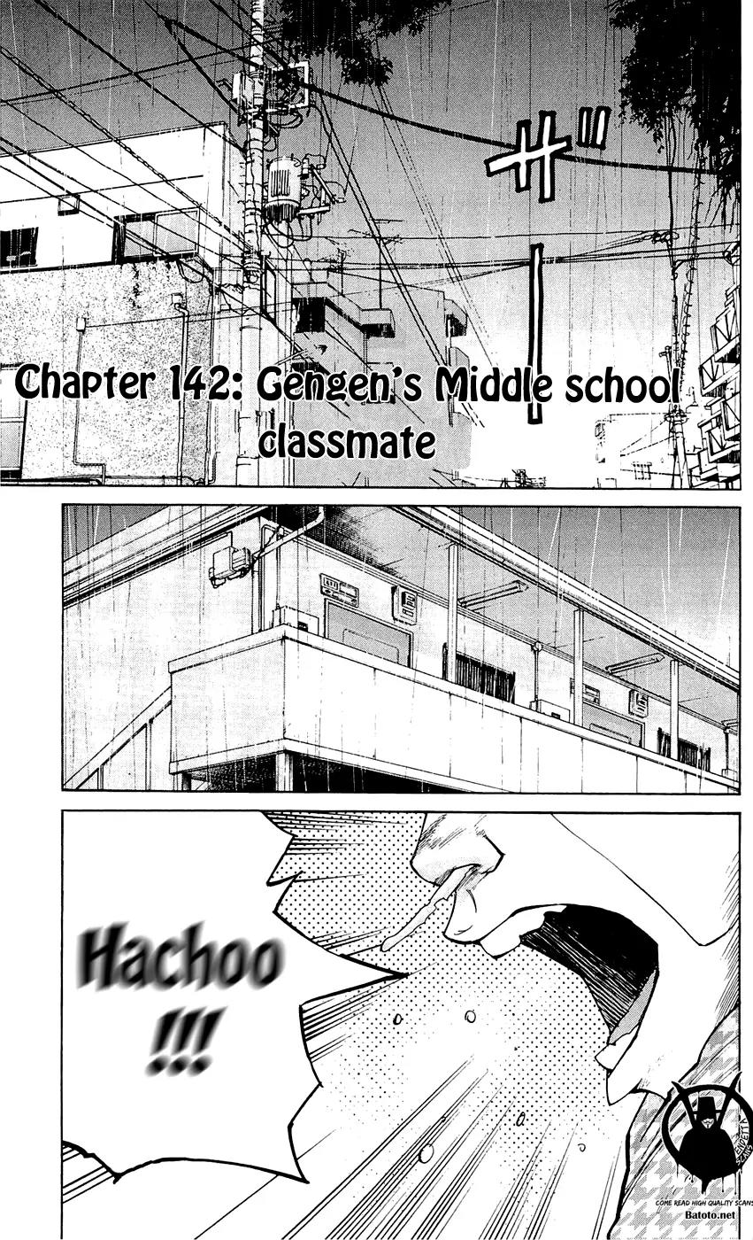 Clover (TETSUHIRO Hirakawa) Chapter 142 page 3 - Chapter 142: Gengen’s middle school classmate