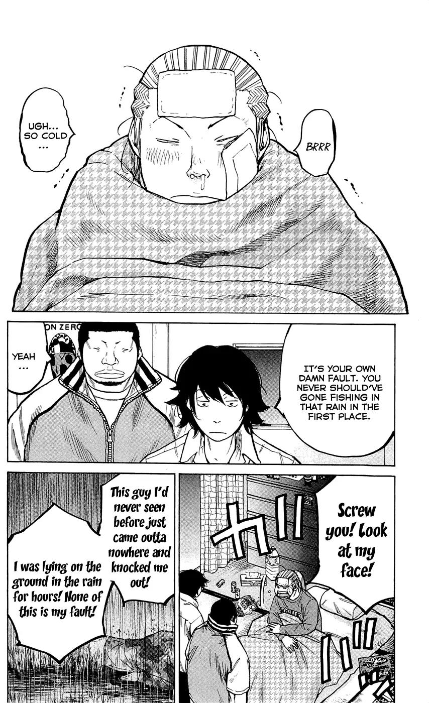 Clover (TETSUHIRO Hirakawa) Chapter 142 page 4 - Chapter 142: Gengen’s middle school classmate