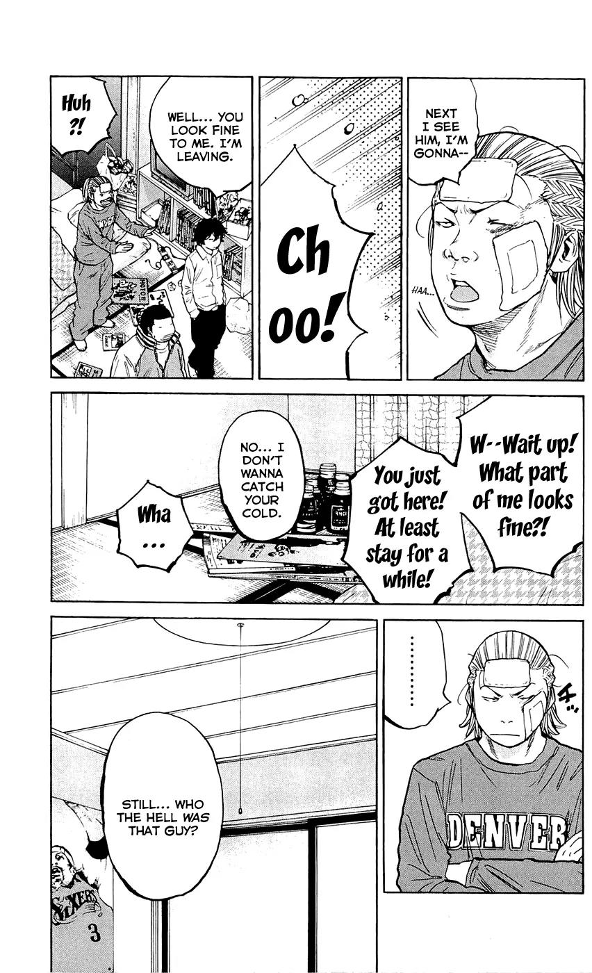 Clover (TETSUHIRO Hirakawa) Chapter 142 page 5 - Chapter 142: Gengen’s middle school classmate