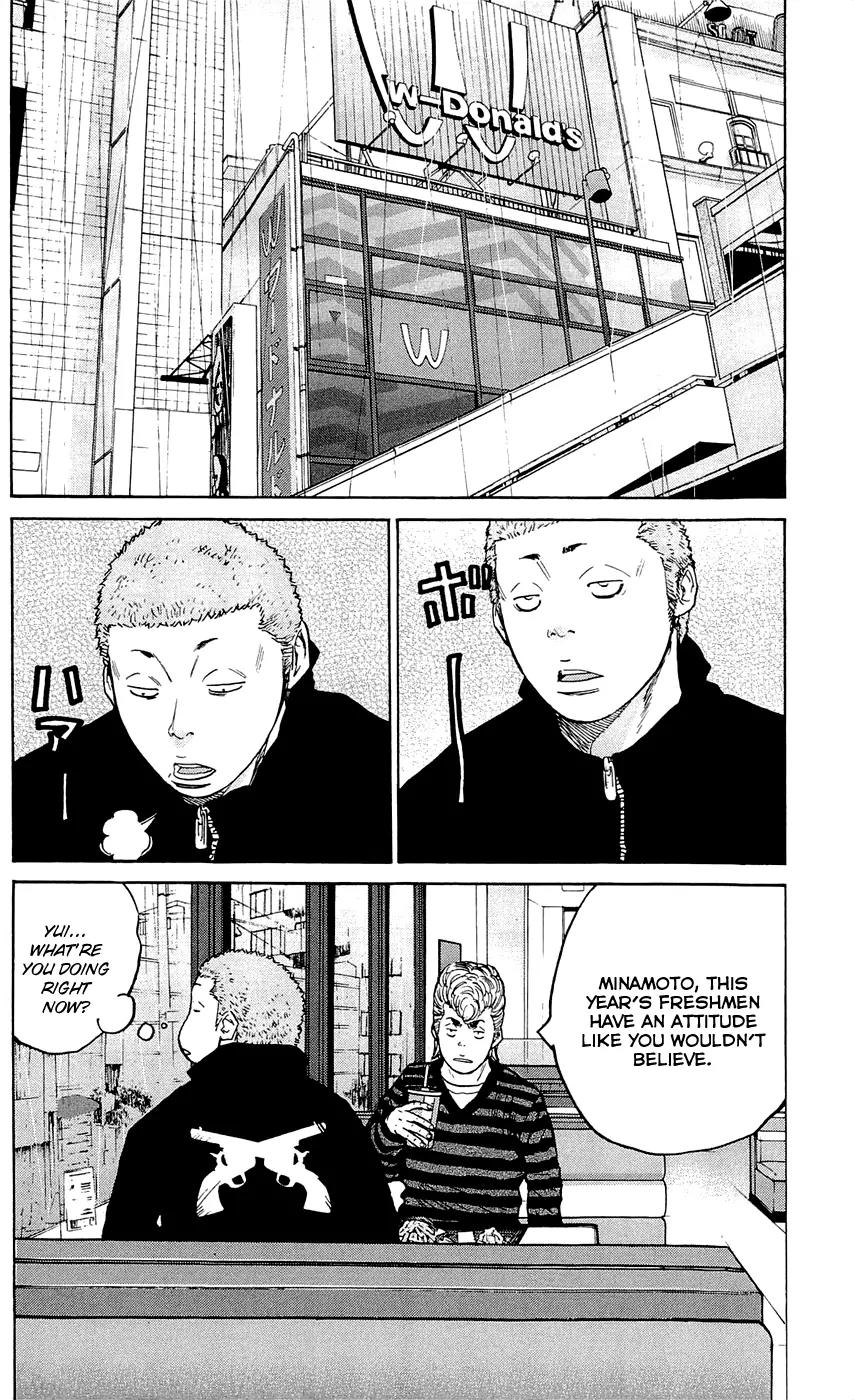 Clover (TETSUHIRO Hirakawa) Chapter 142 page 6 - Chapter 142: Gengen’s middle school classmate