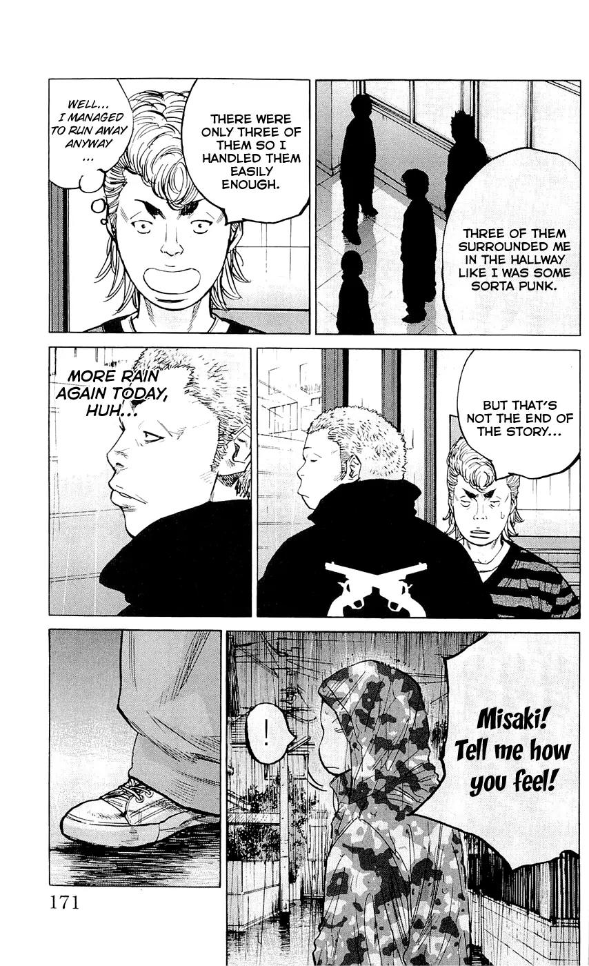 Clover (TETSUHIRO Hirakawa) Chapter 142 page 7 - Chapter 142: Gengen’s middle school classmate