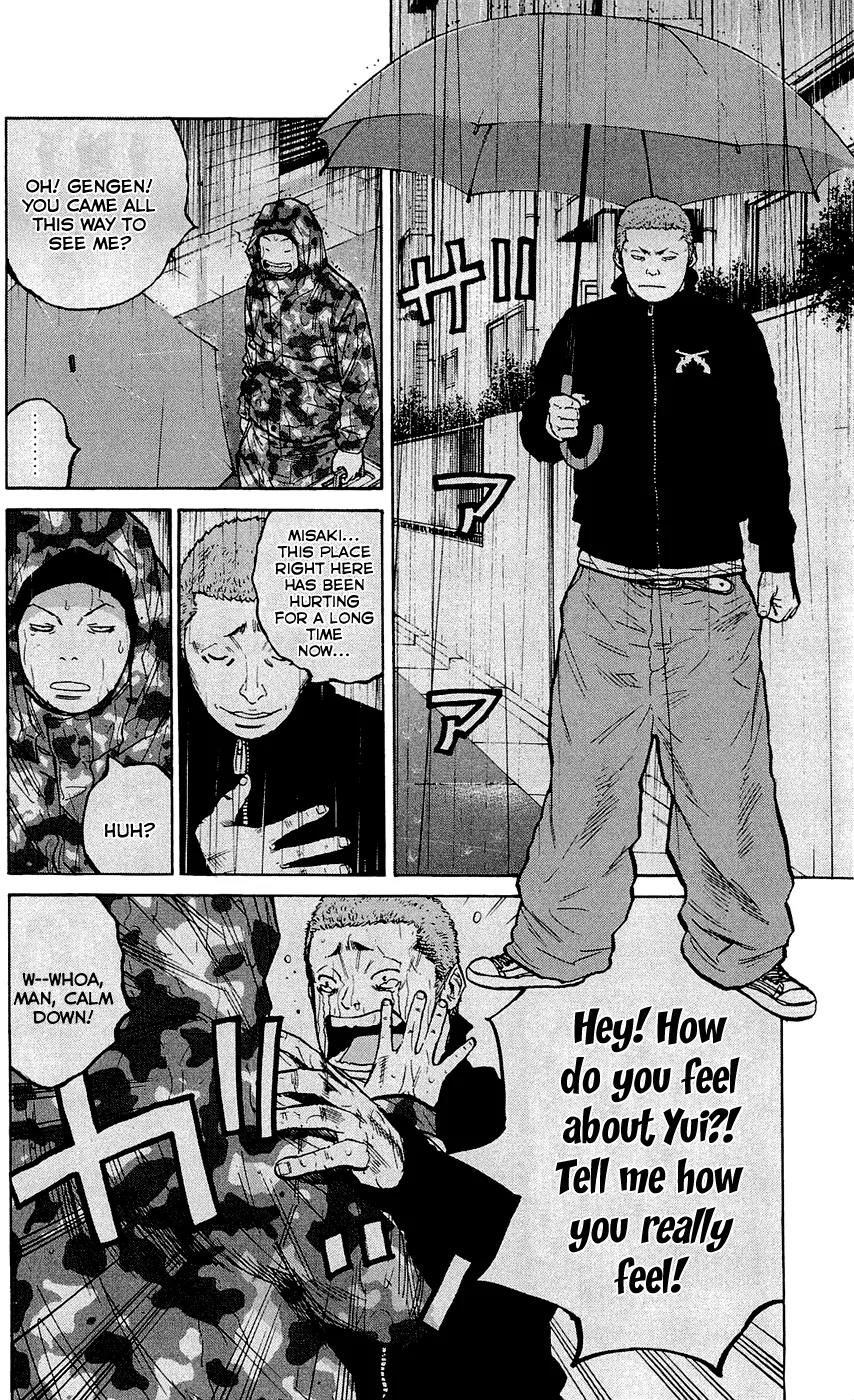 Clover (TETSUHIRO Hirakawa) Chapter 142 page 8 - Chapter 142: Gengen’s middle school classmate