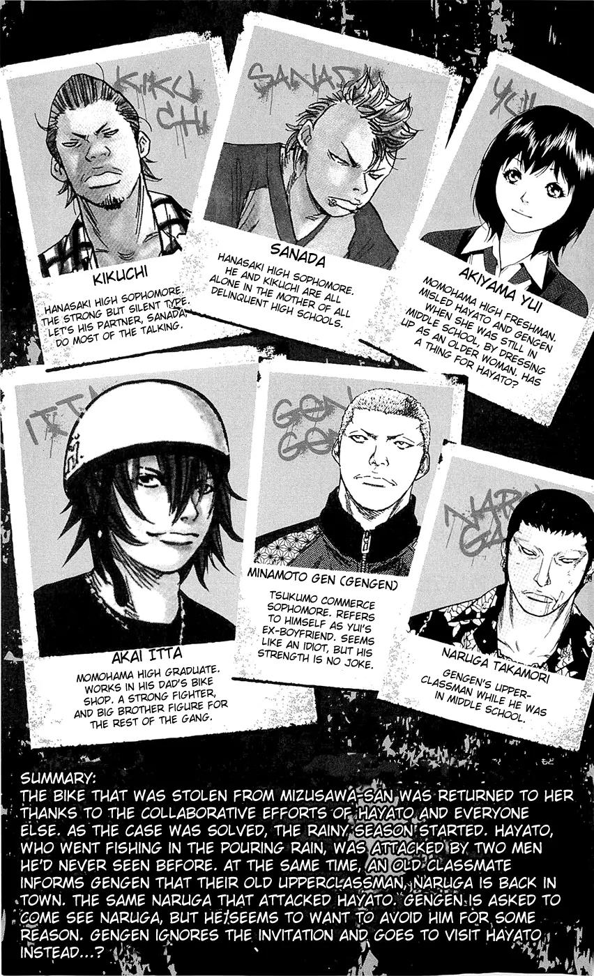 Clover (TETSUHIRO Hirakawa) Chapter 143 page 10 - Chapter 143: Gengen bang bang