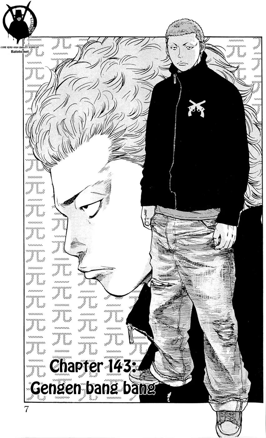 Clover (TETSUHIRO Hirakawa) Chapter 143 page 12 - Chapter 143: Gengen bang bang