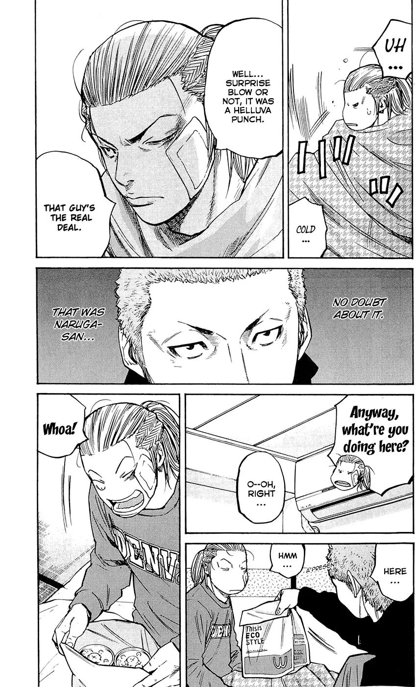 Clover (TETSUHIRO Hirakawa) Chapter 143 page 16 - Chapter 143: Gengen bang bang