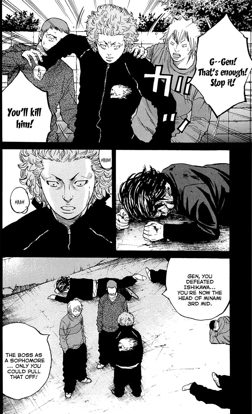 Clover (TETSUHIRO Hirakawa) Chapter 143 page 21 - Chapter 143: Gengen bang bang