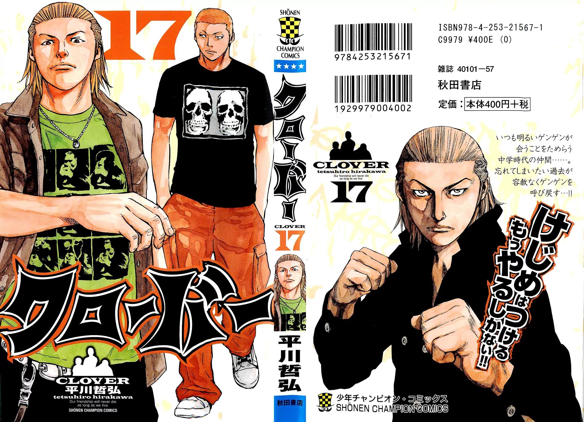 Clover (TETSUHIRO Hirakawa) Chapter 143 page 3 - Chapter 143: Gengen bang bang