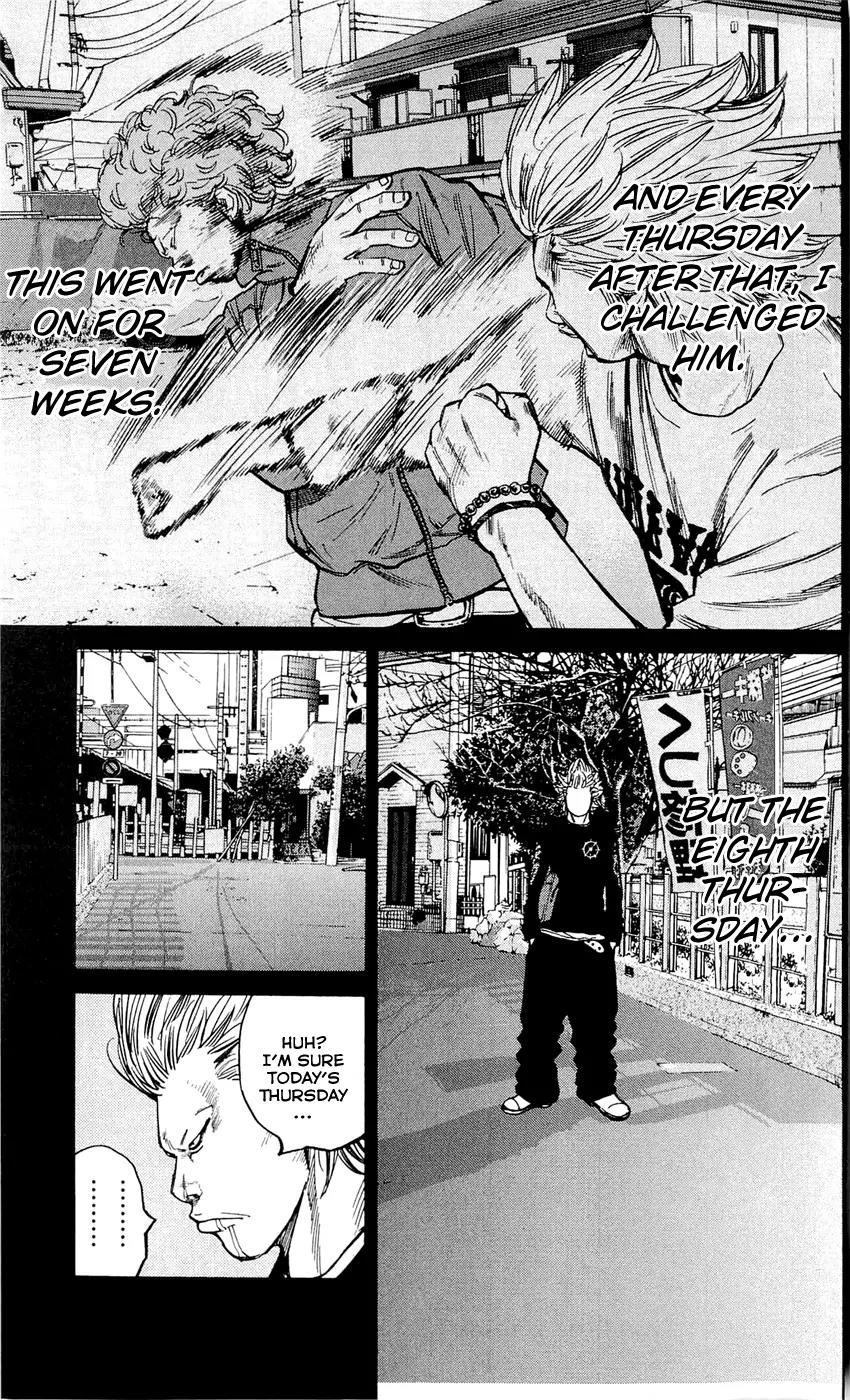 Clover (TETSUHIRO Hirakawa) Chapter 144 page 13 - Chapter 144: Naruga and Gengen