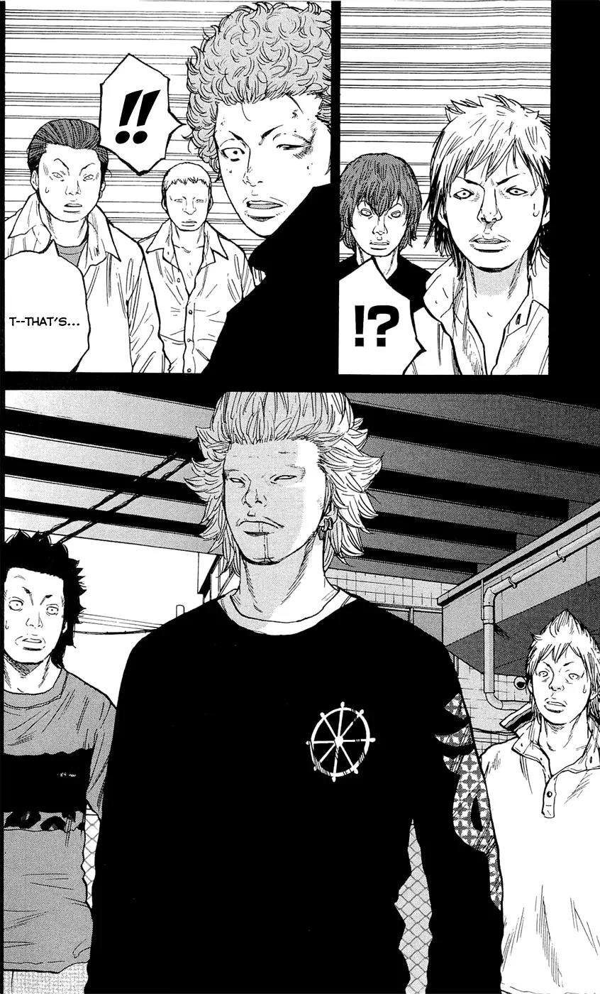 Clover (TETSUHIRO Hirakawa) Chapter 144 page 18 - Chapter 144: Naruga and Gengen