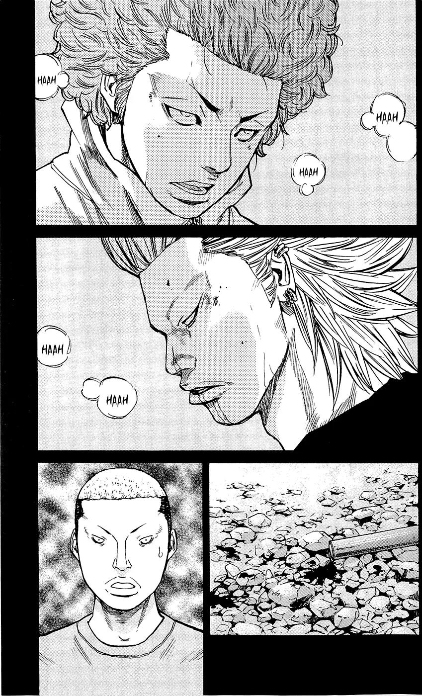 Clover (TETSUHIRO Hirakawa) Chapter 145 page 17 - Chapter 145: Killing time