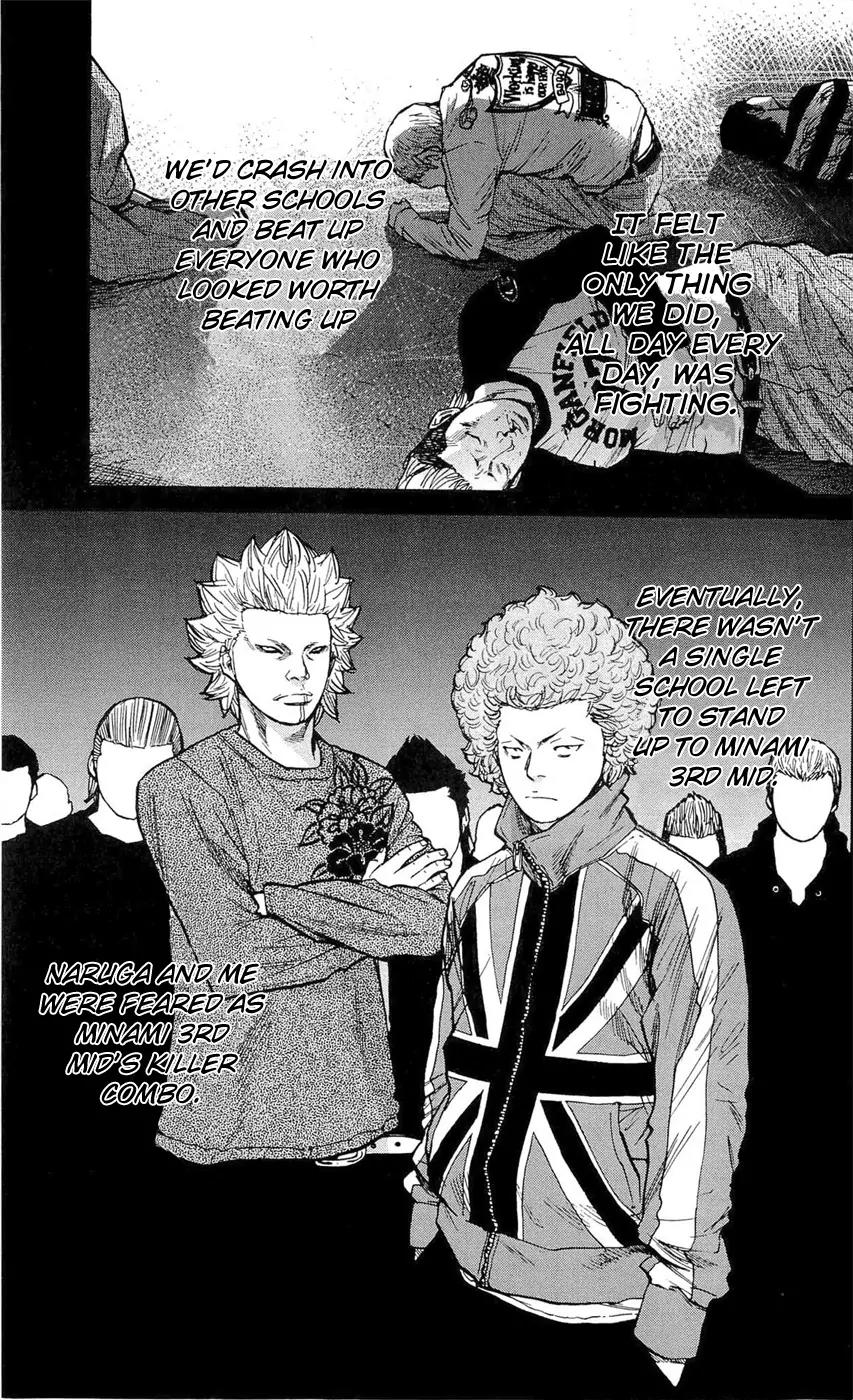 Clover (TETSUHIRO Hirakawa) Chapter 146 page 17 - Chapter 146: Your fault