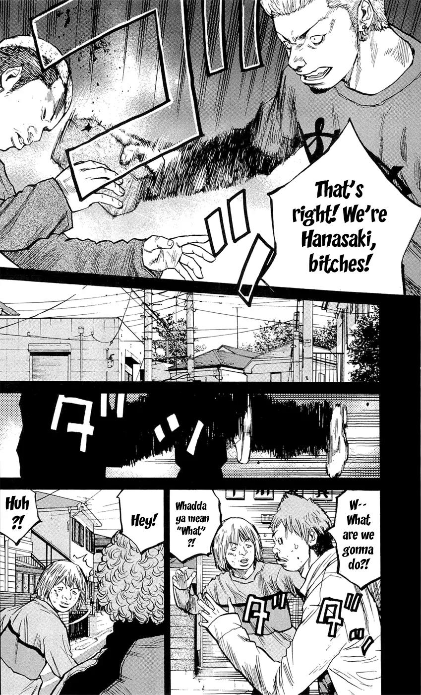 Clover (TETSUHIRO Hirakawa) Chapter 146 page 20 - Chapter 146: Your fault