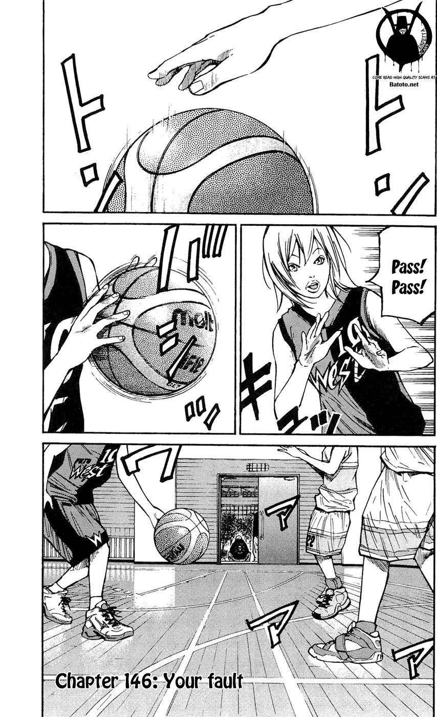 Clover (TETSUHIRO Hirakawa) Chapter 146 page 3 - Chapter 146: Your fault