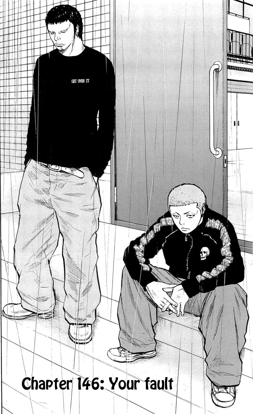 Clover (TETSUHIRO Hirakawa) Chapter 146 page 4 - Chapter 146: Your fault