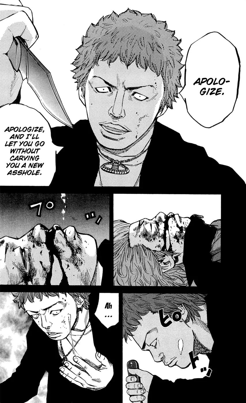 Clover (TETSUHIRO Hirakawa) Chapter 147 page 18 - Chapter 147: Hanasaki and middle schoolers