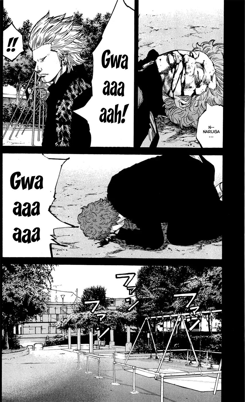 Clover (TETSUHIRO Hirakawa) Chapter 147 page 22 - Chapter 147: Hanasaki and middle schoolers