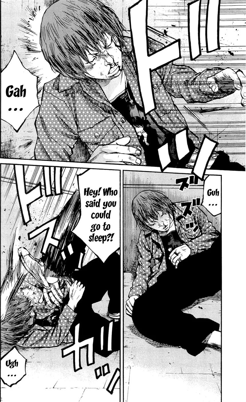 Clover (TETSUHIRO Hirakawa) Chapter 147 page 4 - Chapter 147: Hanasaki and middle schoolers