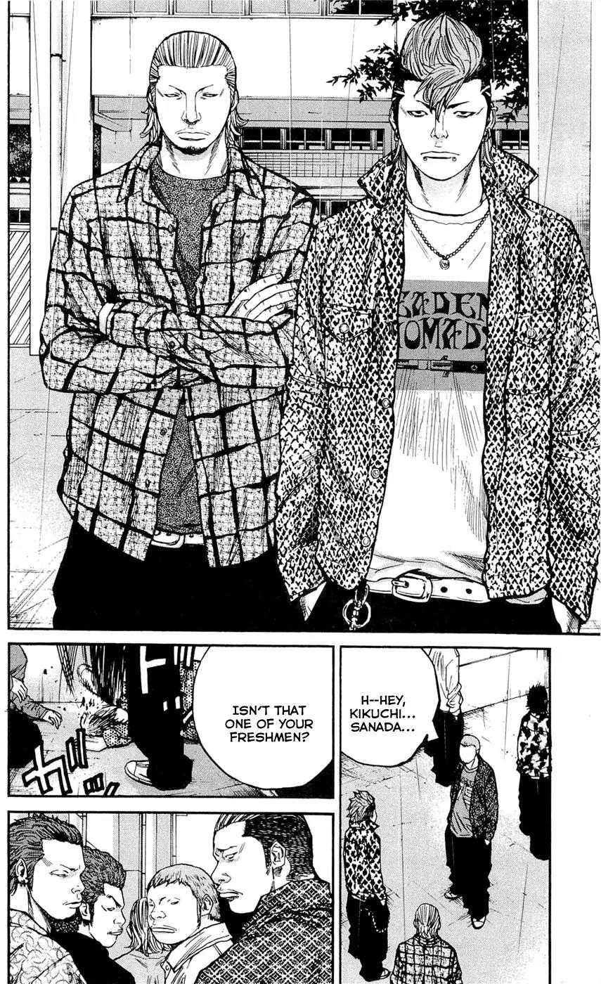 Clover (TETSUHIRO Hirakawa) Chapter 147 page 6 - Chapter 147: Hanasaki and middle schoolers