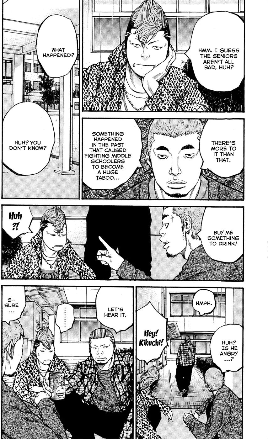 Clover (TETSUHIRO Hirakawa) Chapter 147 page 8 - Chapter 147: Hanasaki and middle schoolers