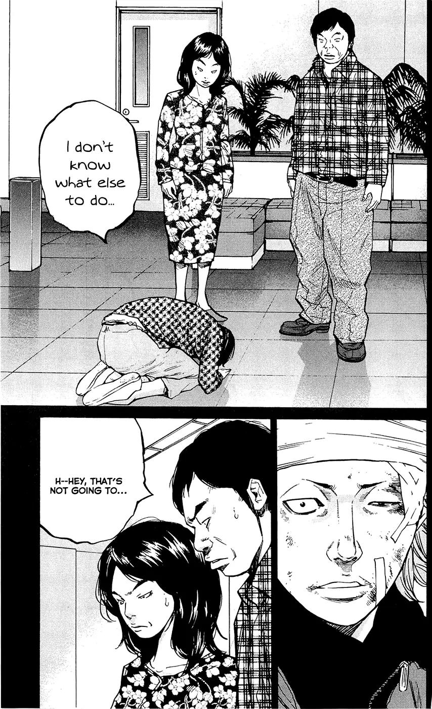 Clover (TETSUHIRO Hirakawa) Chapter 148 page 11 - Chapter 148: What’re you doing