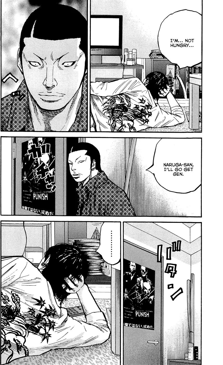 Clover (TETSUHIRO Hirakawa) Chapter 148 page 16 - Chapter 148: What’re you doing