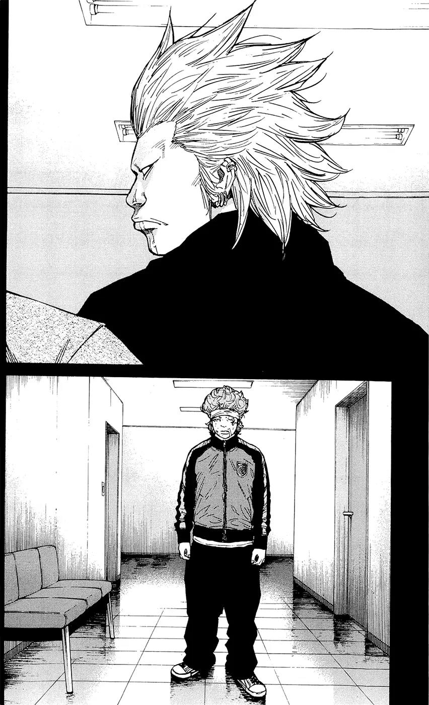 Clover (TETSUHIRO Hirakawa) Chapter 148 page 20 - Chapter 148: What’re you doing