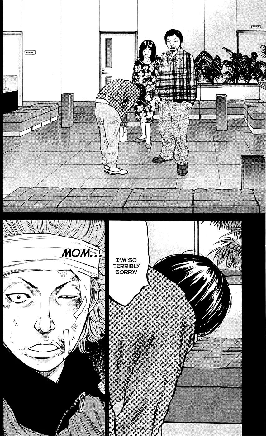 Clover (TETSUHIRO Hirakawa) Chapter 148 page 8 - Chapter 148: What’re you doing