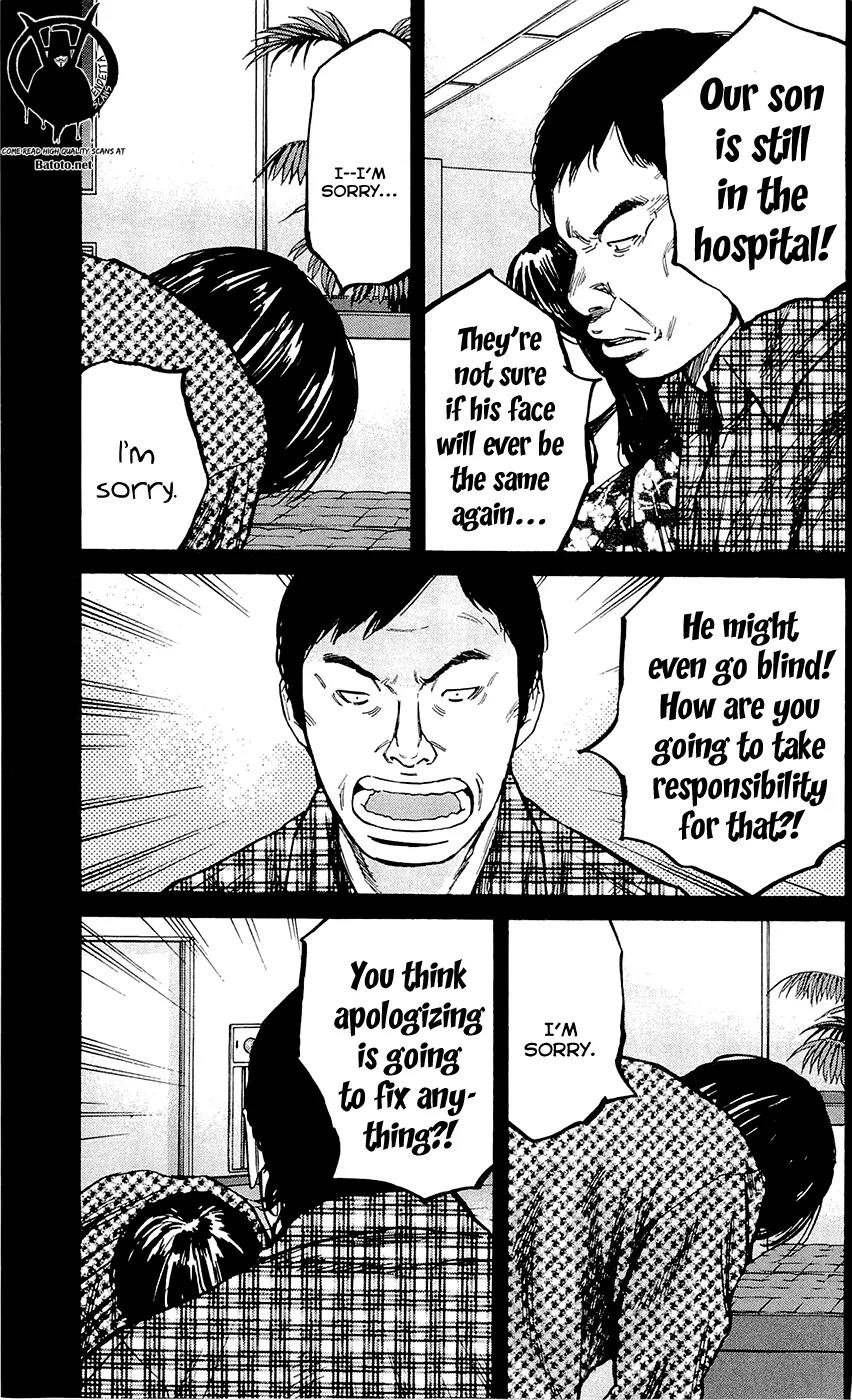 Clover (TETSUHIRO Hirakawa) Chapter 148 page 9 - Chapter 148: What’re you doing