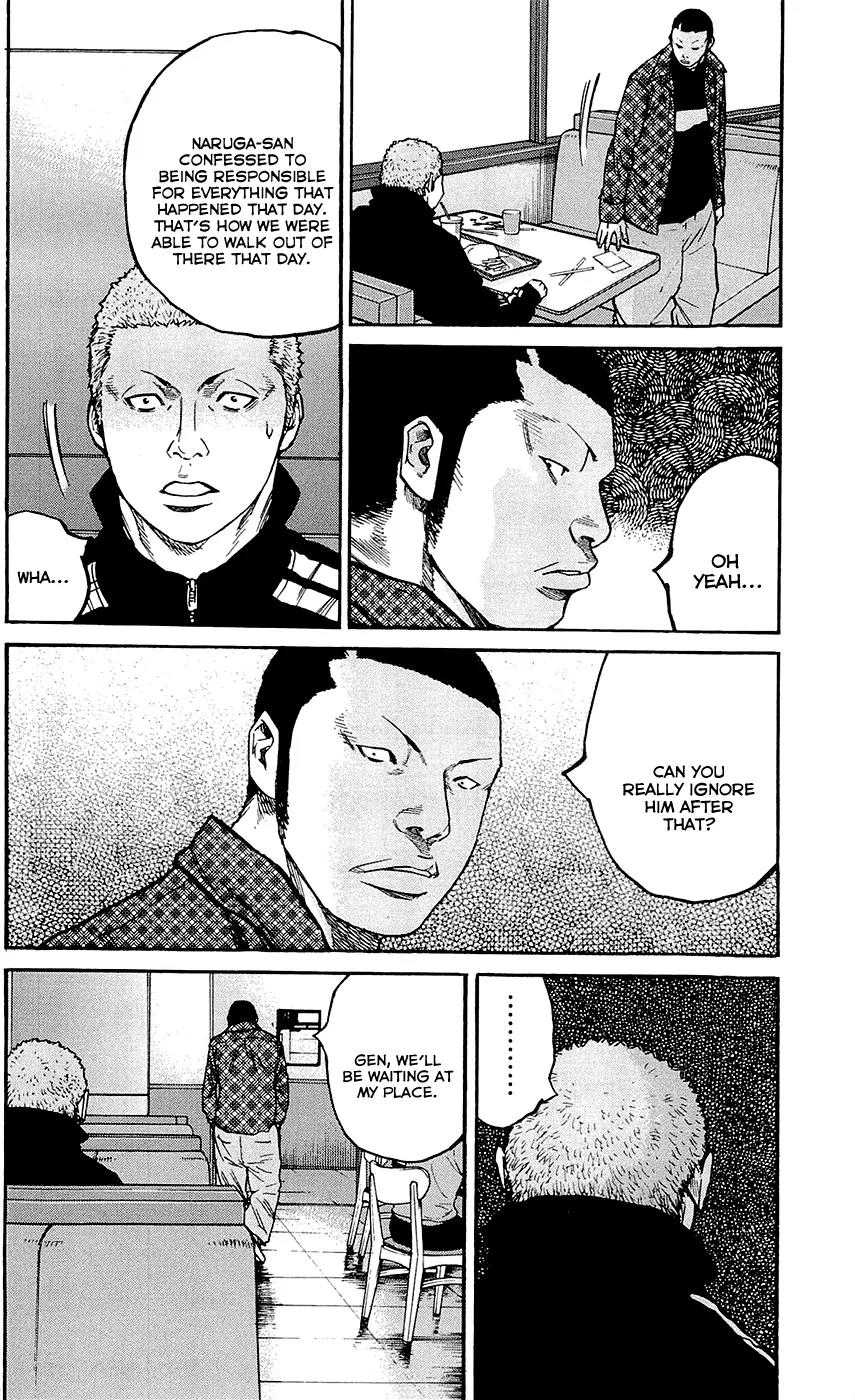 Clover (TETSUHIRO Hirakawa) Chapter 149 page 10 - Chapter 149: Sweet tooth