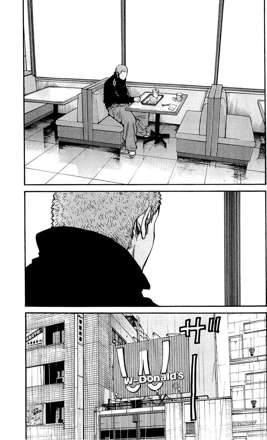 Clover (TETSUHIRO Hirakawa) Chapter 149 page 11 - Chapter 149: Sweet tooth