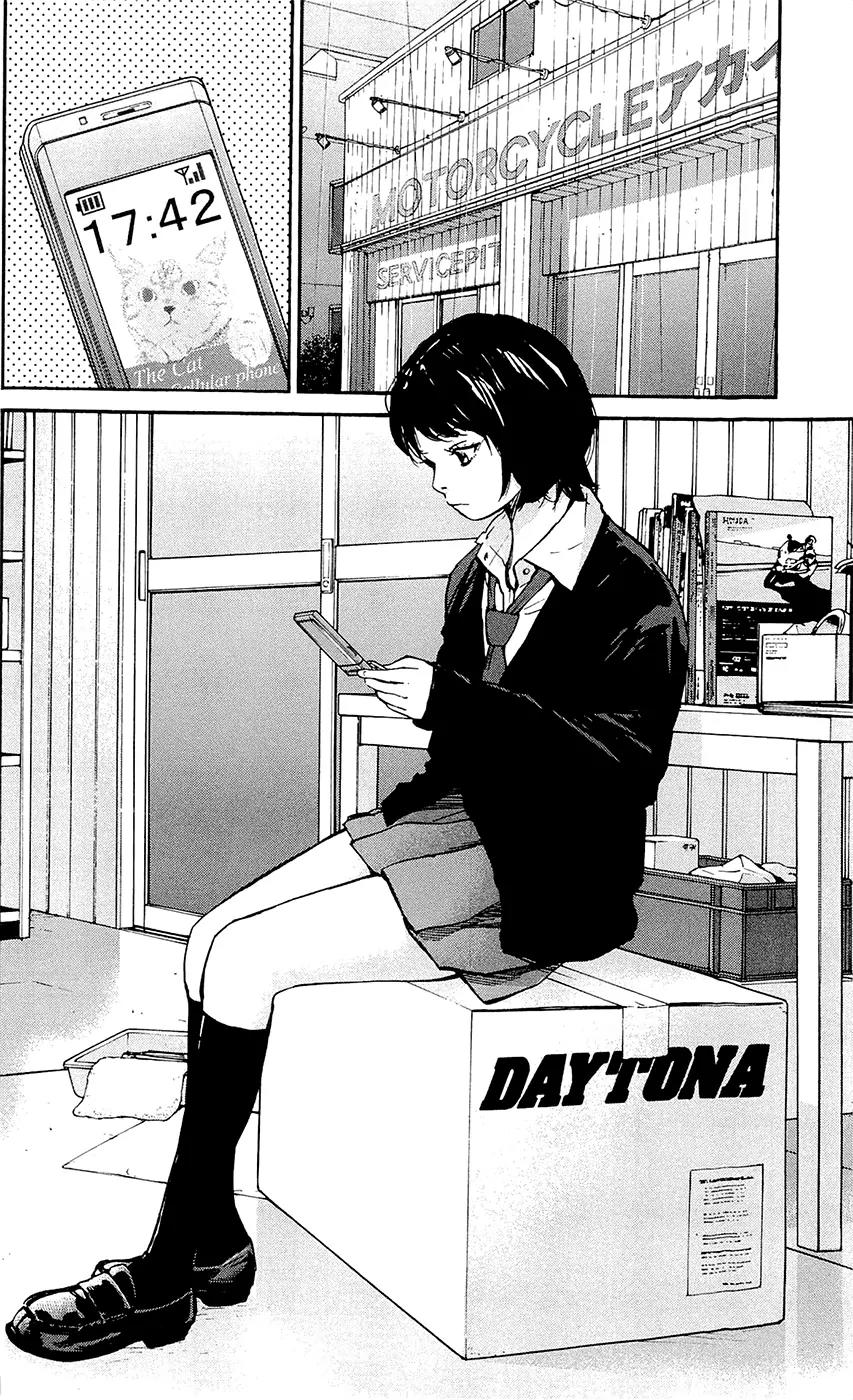 Clover (TETSUHIRO Hirakawa) Chapter 149 page 12 - Chapter 149: Sweet tooth