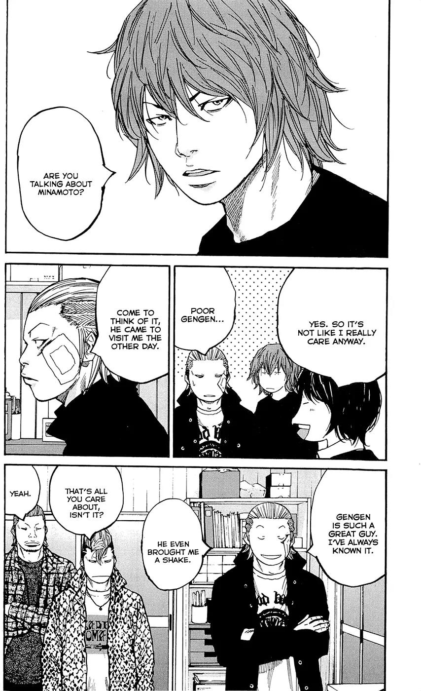 Clover (TETSUHIRO Hirakawa) Chapter 149 page 14 - Chapter 149: Sweet tooth