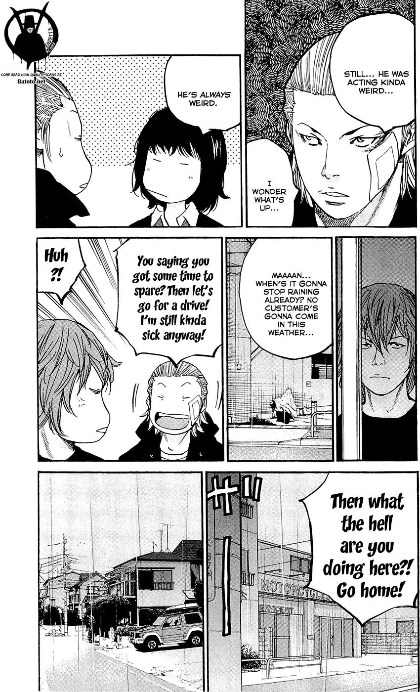 Clover (TETSUHIRO Hirakawa) Chapter 149 page 15 - Chapter 149: Sweet tooth