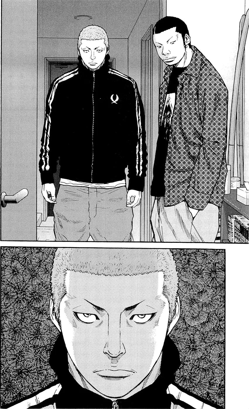 Clover (TETSUHIRO Hirakawa) Chapter 149 page 18 - Chapter 149: Sweet tooth
