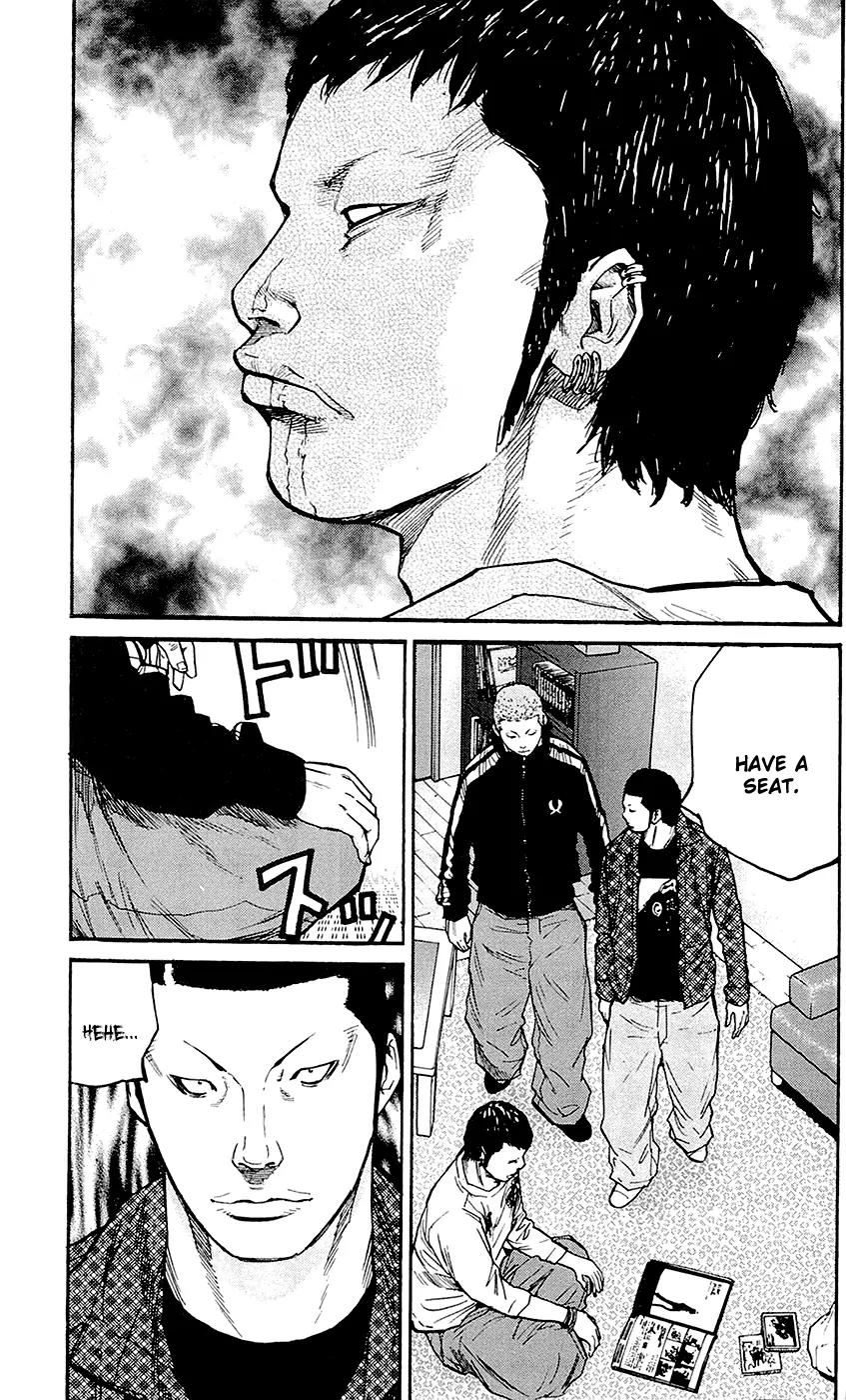 Clover (TETSUHIRO Hirakawa) Chapter 149 page 19 - Chapter 149: Sweet tooth