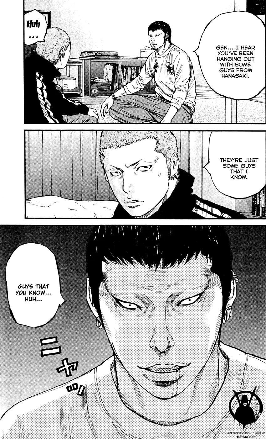 Clover (TETSUHIRO Hirakawa) Chapter 149 page 21 - Chapter 149: Sweet tooth